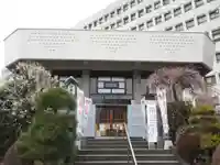 宝泉寺(東京都)