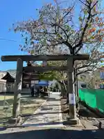 豊受神社(伊勢宿)の鳥居