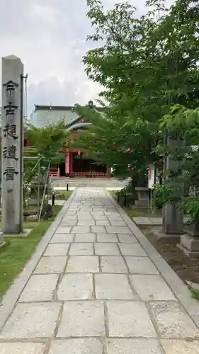 土佐稲荷神社(大阪府)