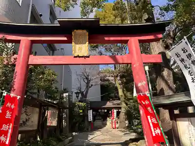 石神神社(愛知県)