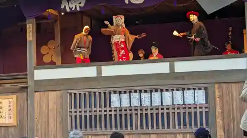 清凉寺(京都府)