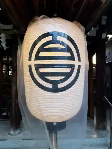 サムハラ神社(大阪府)