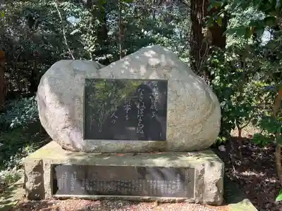 宮川熊野神社(千葉県)