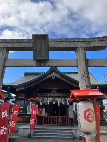 出世稻荷神社の初詣