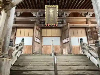 毘沙門堂の本殿・本堂