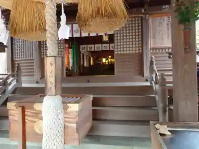 太皷谷稲成神社(島根県)