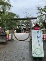 上野総社神社(群馬県)