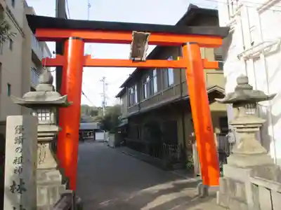 漢國神社(奈良県)