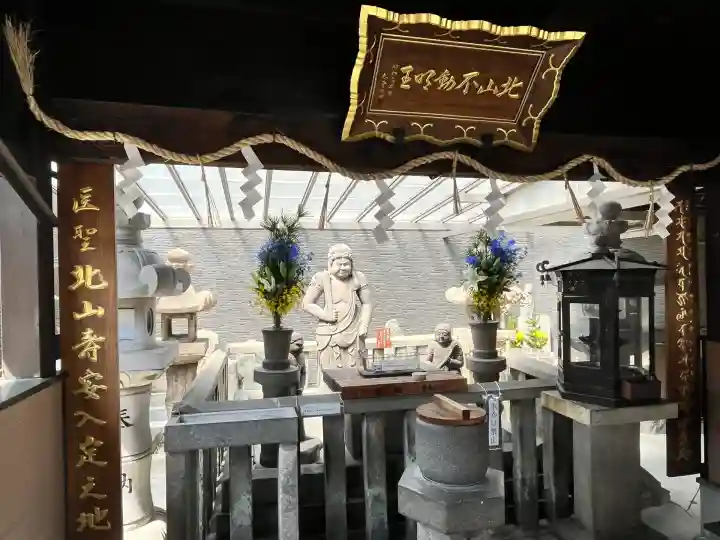 太平寺(大阪府)