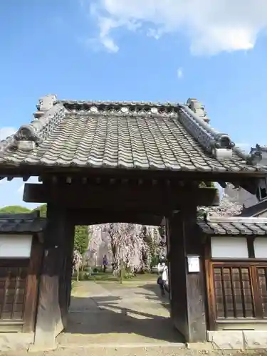慶龍寺(茨城県)