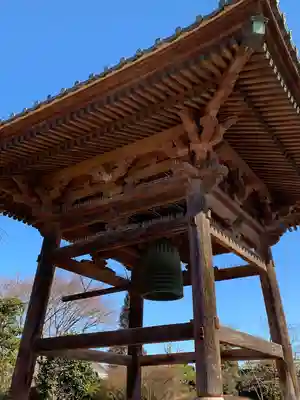 五宝寺(群馬県)