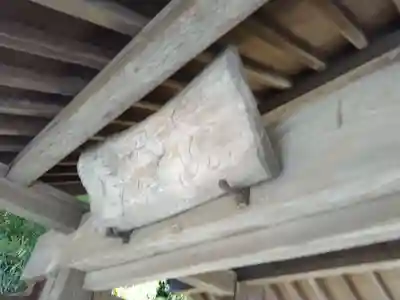 禅居院(神奈川県)