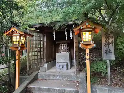 新倉富士浅間神社(山梨県)