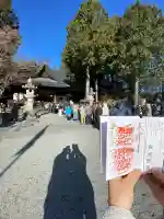 冨士御室浅間神社(山梨県)