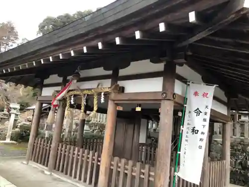 桑田神社の本殿・本堂