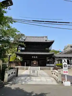 泉岳寺の山門・神門