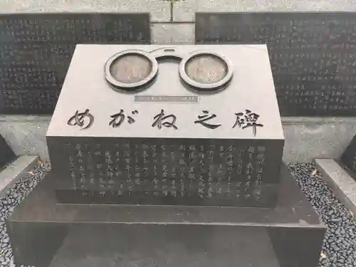 寛永寺不忍池弁天堂のその他建物