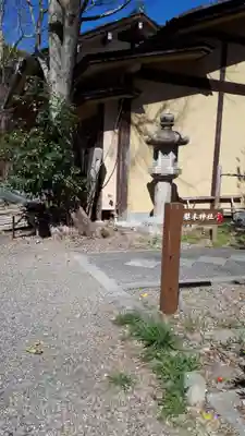 梨木神社(京都府)