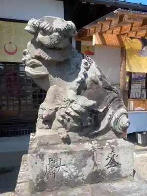 祖母井神社(栃木県)