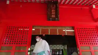 小野神社の本殿・本堂