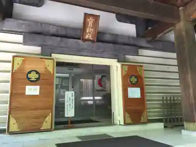 諏訪大社下社秋宮のその他建物