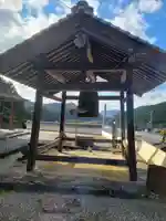 正法寺(兵庫県)