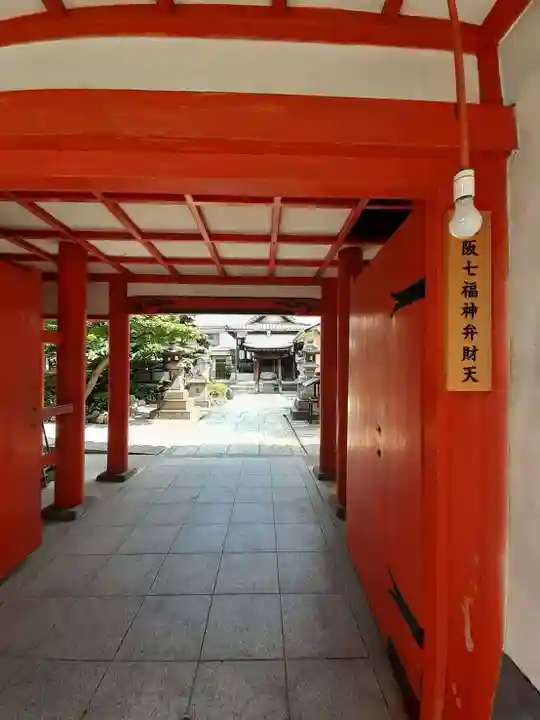 法案寺南坊(大阪府)