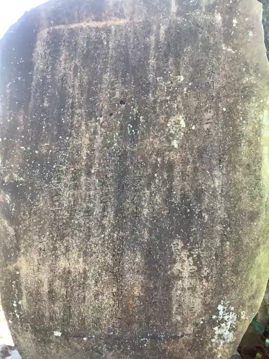 長蔵寺(岐阜県)