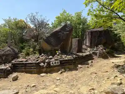 中山寺奥之院(兵庫県)