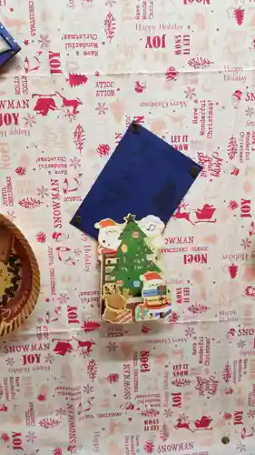 帰厚院(北海道)