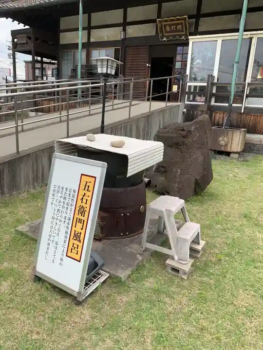 四季桜の寺 妙乗院の歴史