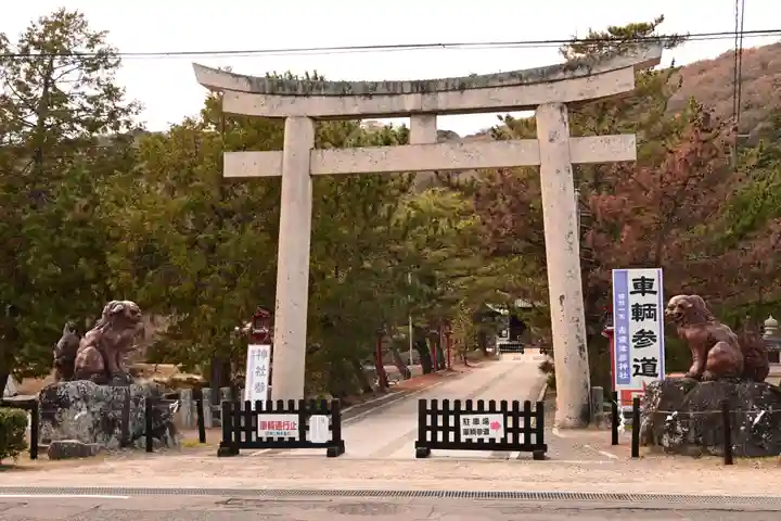 吉備津彦神社(岡山県)