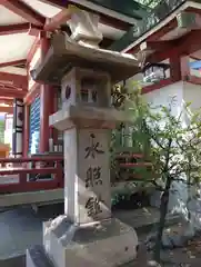 福應神社(兵庫県)