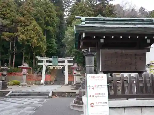 志波彦神社・鹽竈神社の建物その他