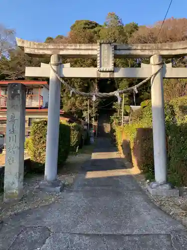 喜連川神社の鳥居