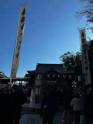 神鳥前川神社(神奈川県)