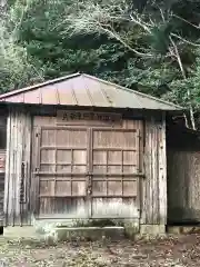 鳥取東照宮（樗谿神社）の建物その他