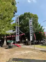 多奈波太神社のお祭り