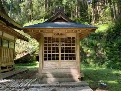 八乙女根尾神社の末社・摂社