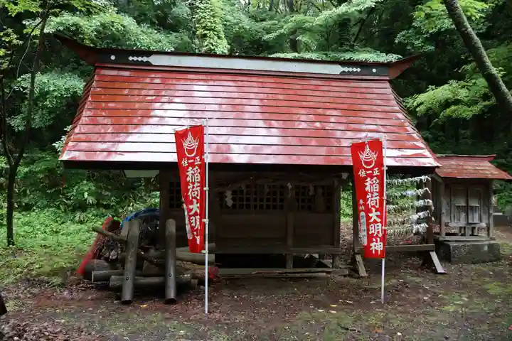磐椅神社(福島県)