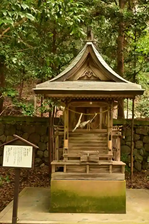 石見国一宮 物部神社(島根県)