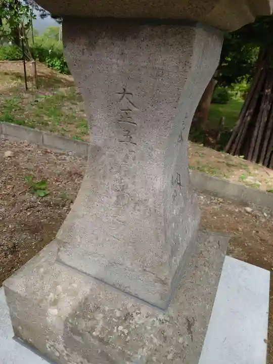 仁木神社のその他建物