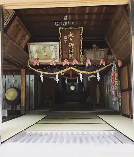 賀蘇山神社の本殿