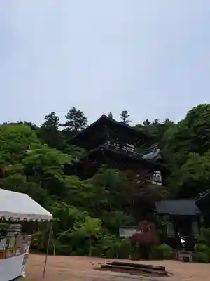 大聖院(広島県)