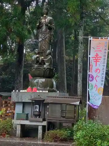 成相寺(京都府)
