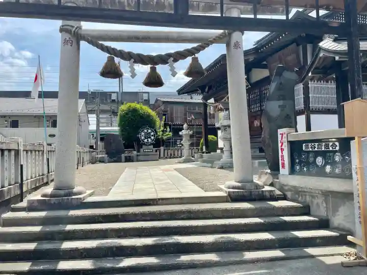 愛宕八坂神社の{uncategorized: "未分類", other: "その他", undefined: "問題あり", building: "その他建物", grave: "お墓", sacred_gate: "鳥居", guardian: "狛犬", statue: "像", buddha: "仏像", history: "歴史", nature: "自然", garden: "庭園", animal: "動物", pagoda: "塔", temizu: "手水舎", mountain_gate: "山門・神門", sanctuary: "本殿・本堂", subordinate: "末社・摂社", art: "芸術", scenery: "景色", jizo: "地蔵", ema: "絵馬", goshuin: "御朱印", omikuji: "おみくじ", items: "授与品その他", amulet: "お守り", goshuincho: "御朱印帳", eats: "食事", festival: "お祭り", votive_dance: "神楽", shichigosan: "七五三参", wedding: "結婚式", experience: "体験その他", initially: "初詣", around: "周辺", anti_infection: "感染症対策"}