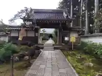 國分寺(高知県)