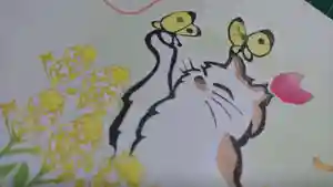 阿邪訶根神社の御朱印 2021年04月06日(火)〜(2021年04月05日(月) 20時31分50秒投稿)