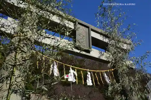 根岸八幡神社(神奈川県)