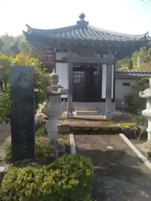 弥勒寺(宮城県)